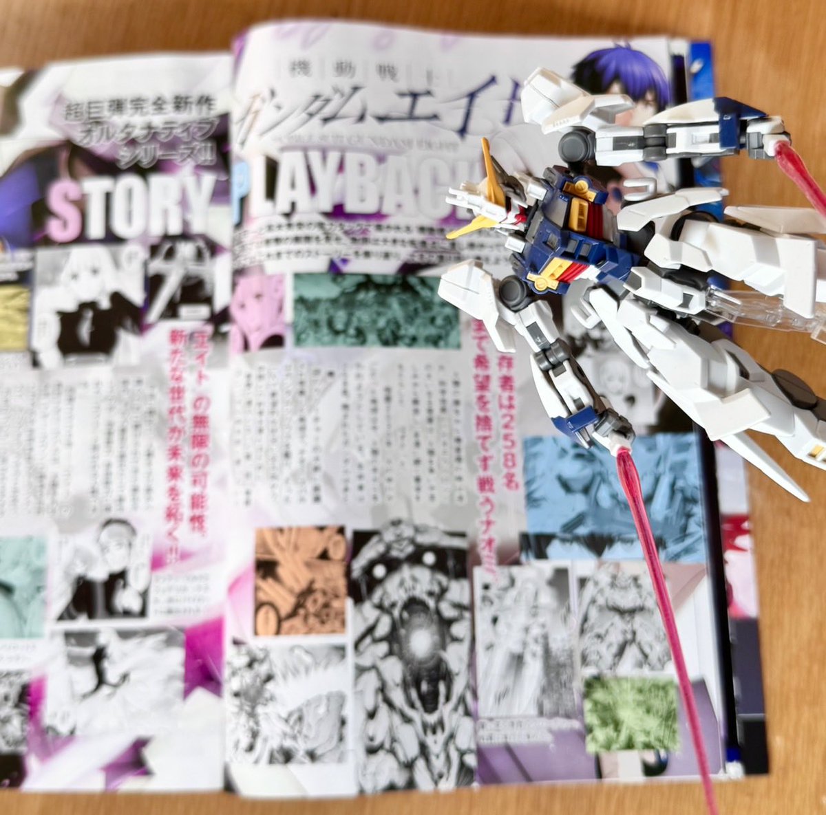 高木秀栄【ガンダムエイト①発売中】 tweet media