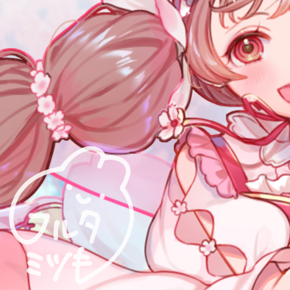 フルタミツキ tweet media