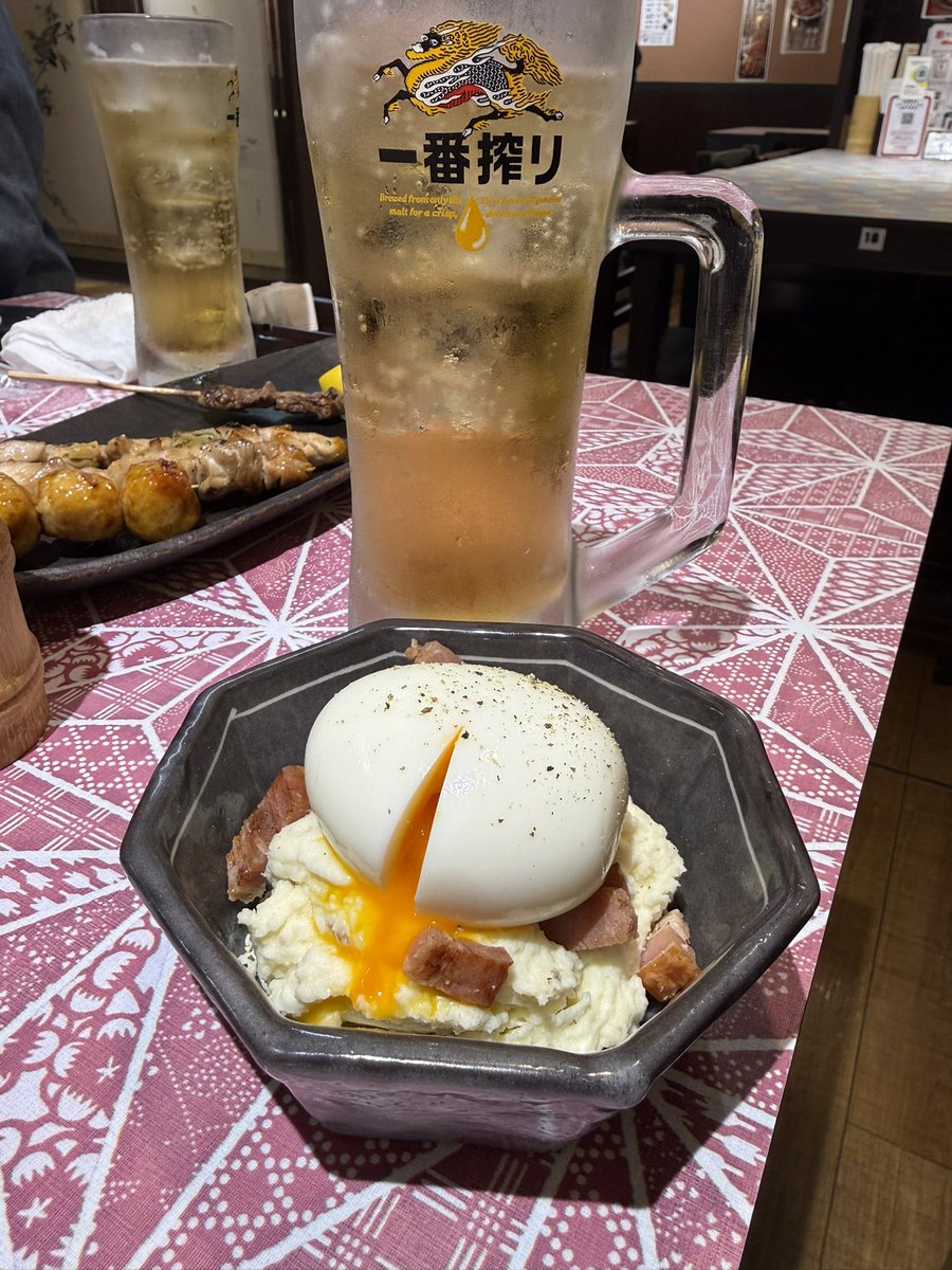 グランパノラマ tweet media