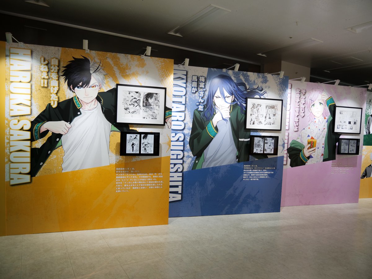 アニメフリークス tweet media