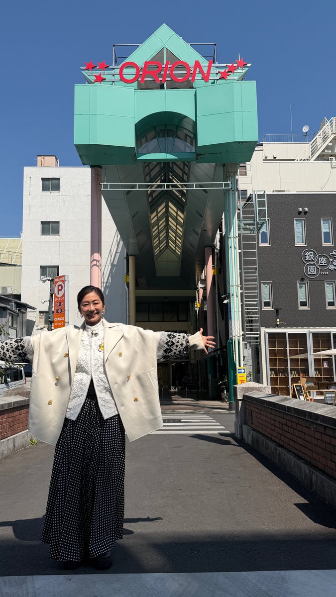 『ボーダレス〜広域移動捜査隊〜』水曜よる9時【公式】 tweet media