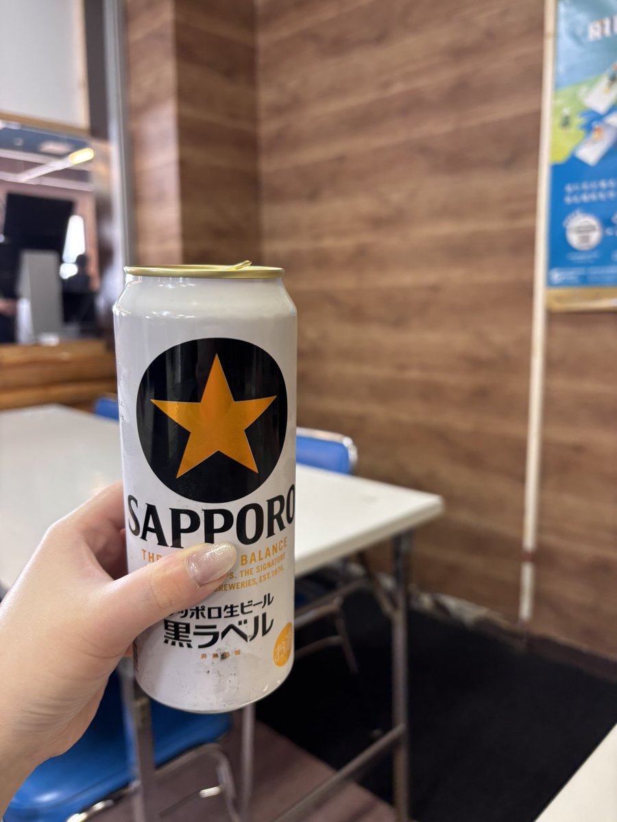 Konoha-chan🌱 tweet media