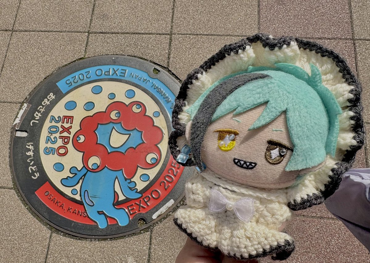 大阪
