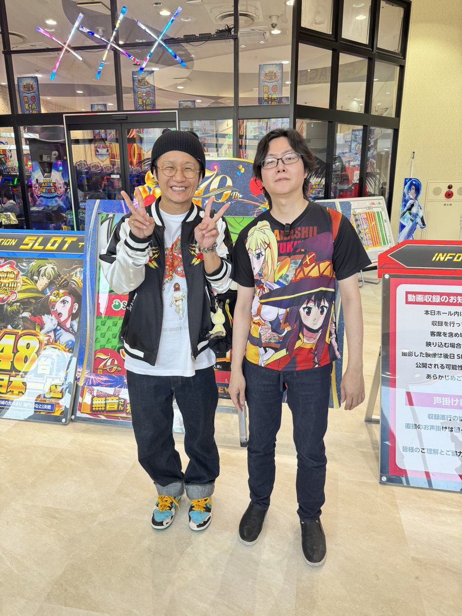 日直島田【優等生台みーつけた】 tweet media