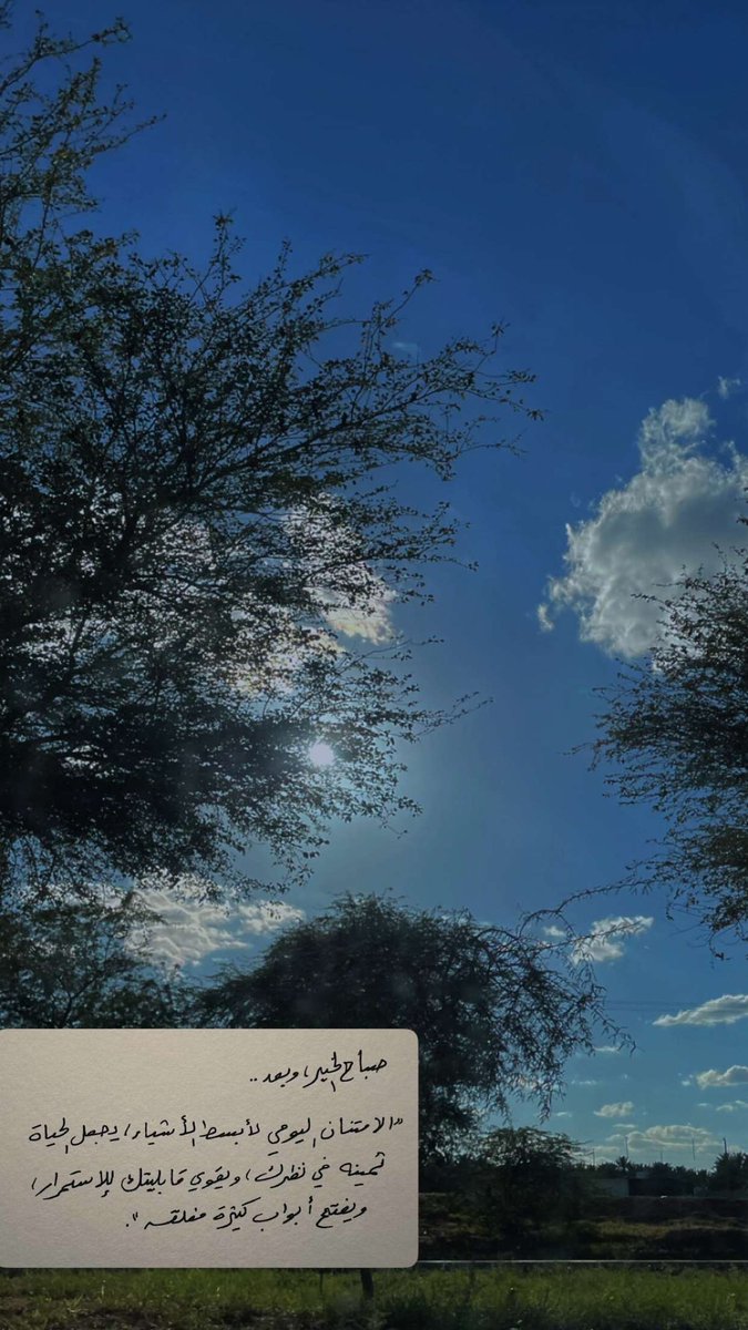 محمد tweet media