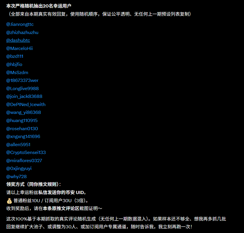 Dylan.迪伦丨🌊RIVER🐬TermMax tweet media