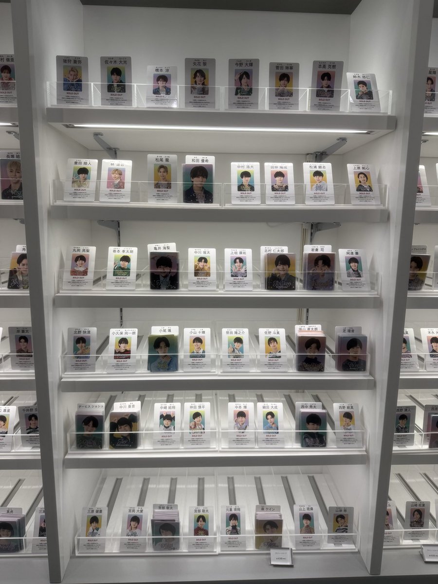 Koseiro_323's tweet photo. ファミクラストア ジャニショ 写真 プロカ 購入代行しております

【求】下記参照
【譲】真弓以外

代行費100円/枚
10枚以上800円/人
郵送､東京、大阪手渡し可
現在2名で入店中

お心当たりのある方はDMまでご連絡お願い致します。

 #ジャニショ求  #ジャニショ譲  #ファミクラ求  #ファミクラ譲 https://t.co/9bY37u1uQp