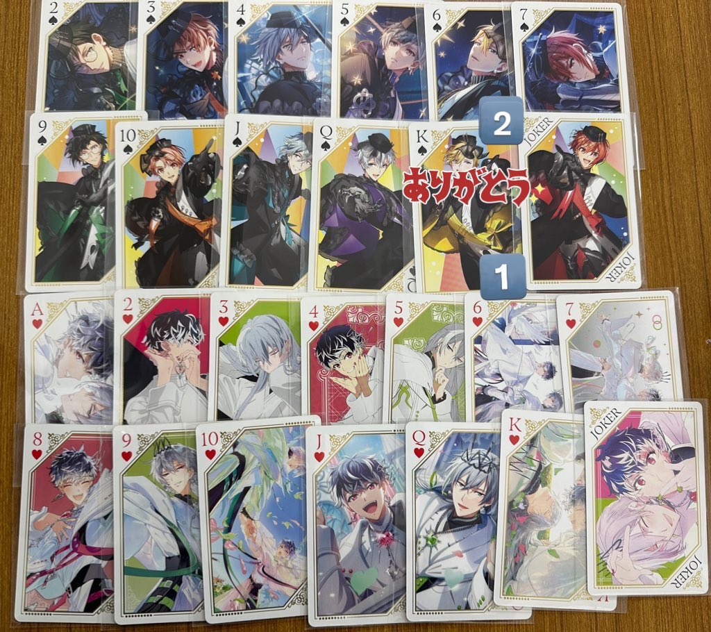 貴葵@仕事多忙中につき、発送受取遅 tweet media