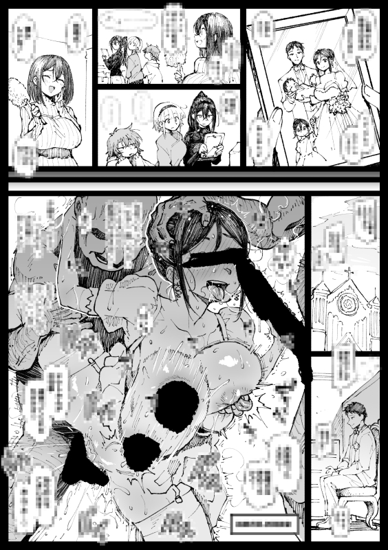 【宣伝】トウコママの素敵な結婚式

9Pの漫画です

・月に一度の漫画投稿
・Fantia
https://t.co/IWjXLQ0cf1
・Patreon
https://t.co/yQYJ065A6i

よろしくお願いします～ 