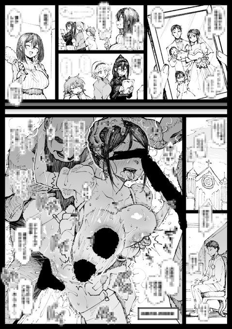 【宣伝】トウコママの素敵な結婚式

9Pの漫画です

・月に一度の漫画投稿
・Fantia
https://t.co/IWjXLQ0cf1
・Patreon
https://t.co/yQYJ065A6i

よろしくお願いします～ 