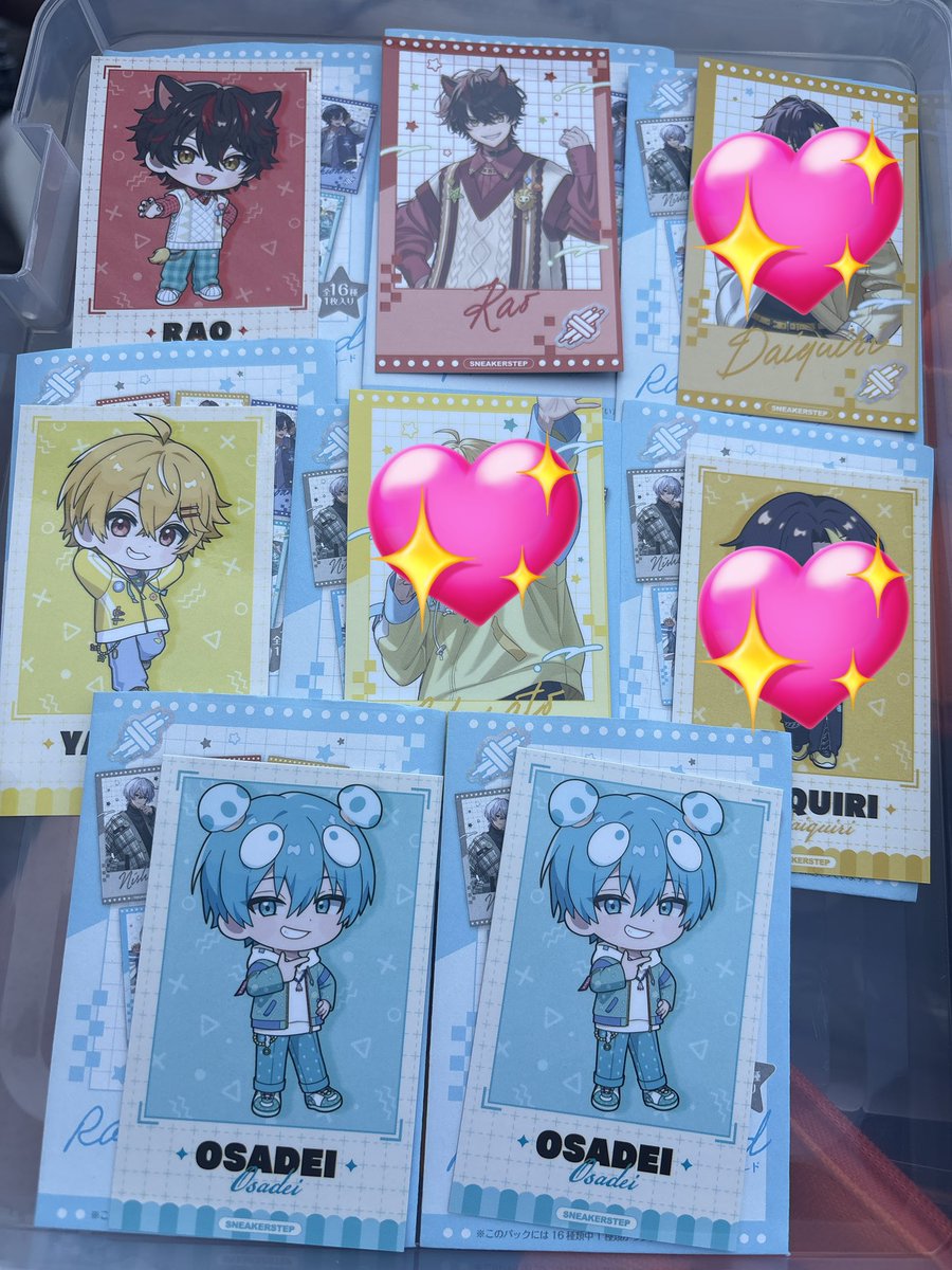 取引垢 tweet media