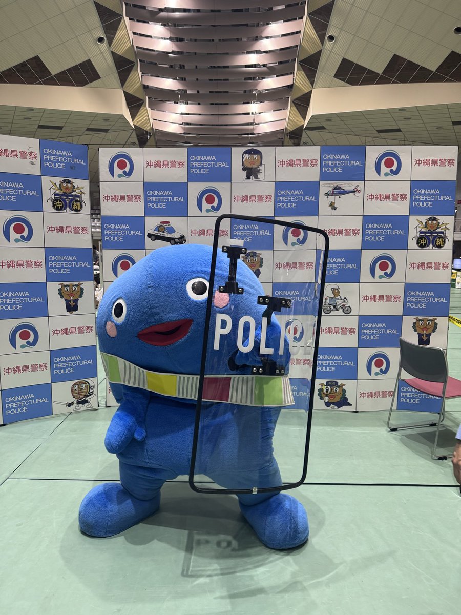 琉球新報☆りゅうちゃん【公式】 tweet media