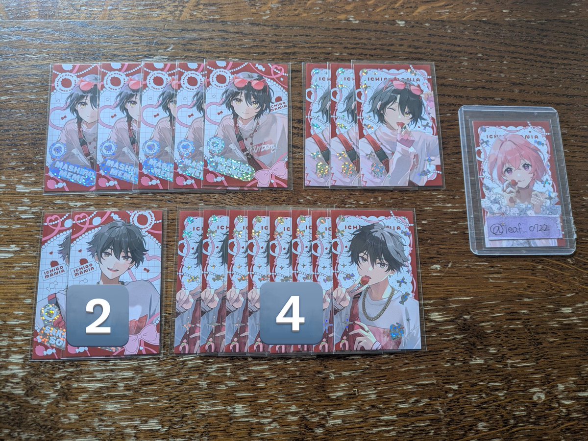 mumu🌌 tweet media