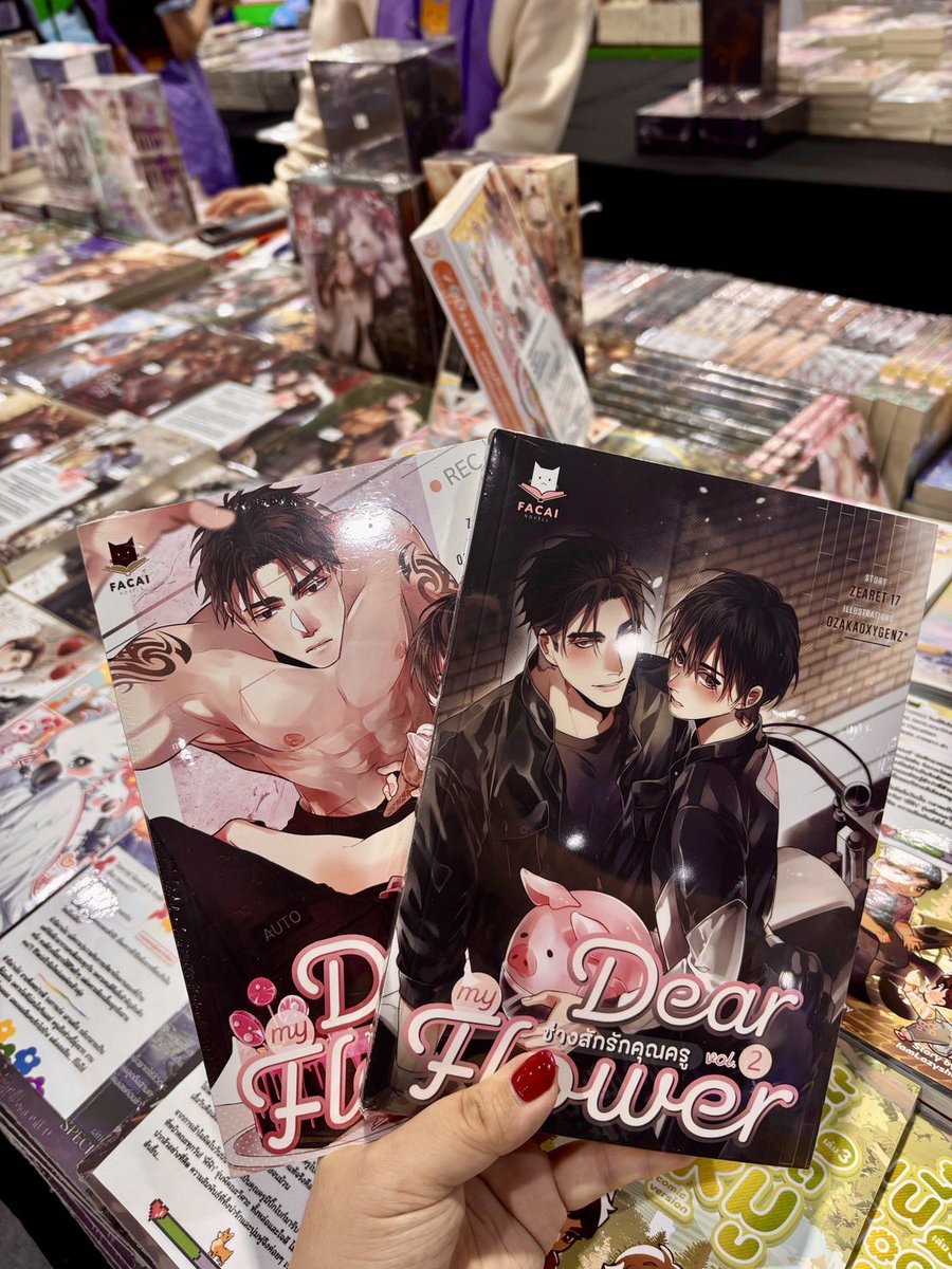 zearet17 tweet media