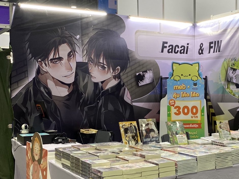 zearet17 tweet media