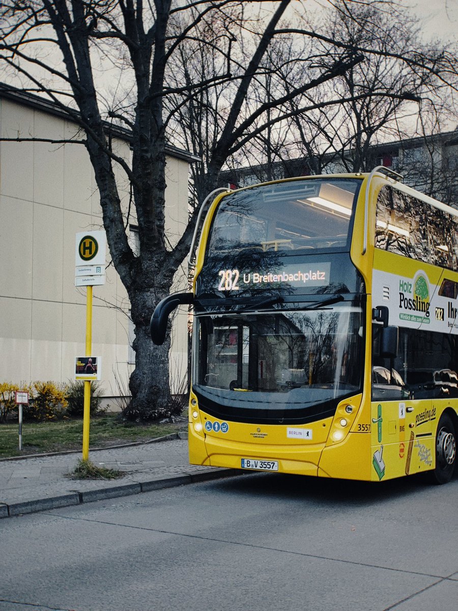 Романтика субботней утренней смены.