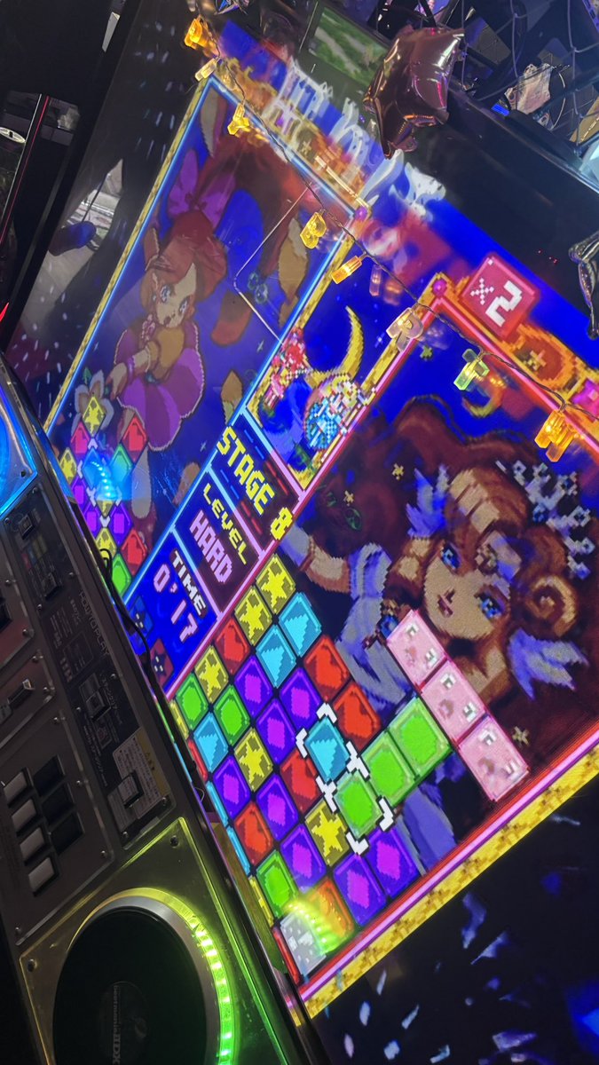 ｵｰｯﾎｯﾎｯ #エレパン