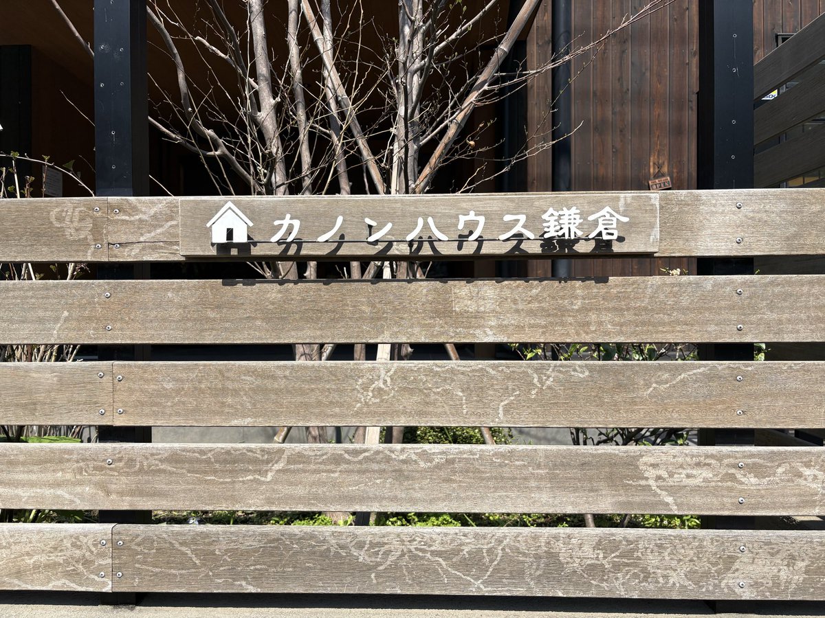 大さん@米国株勉強中 tweet media