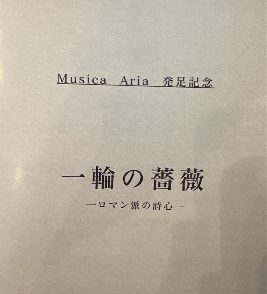 大さん@米国株勉強中 tweet media