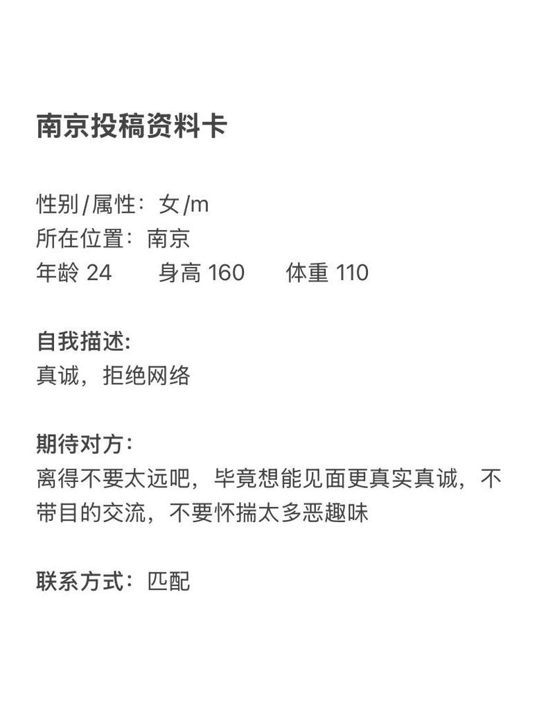 江苏字母墙 tweet media