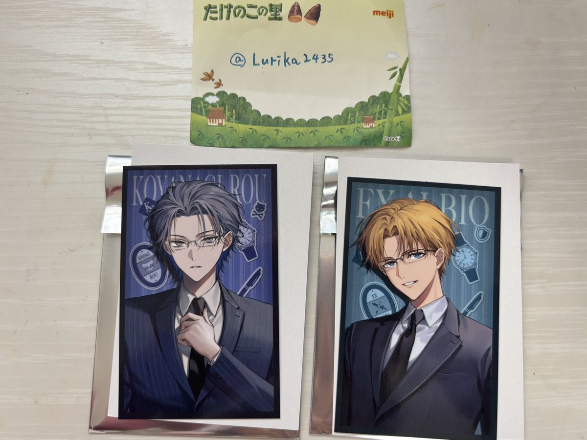 最弱の桜もち【交換垢】 tweet media