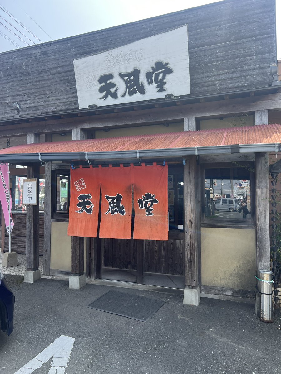 takashi K⭐️ tweet media