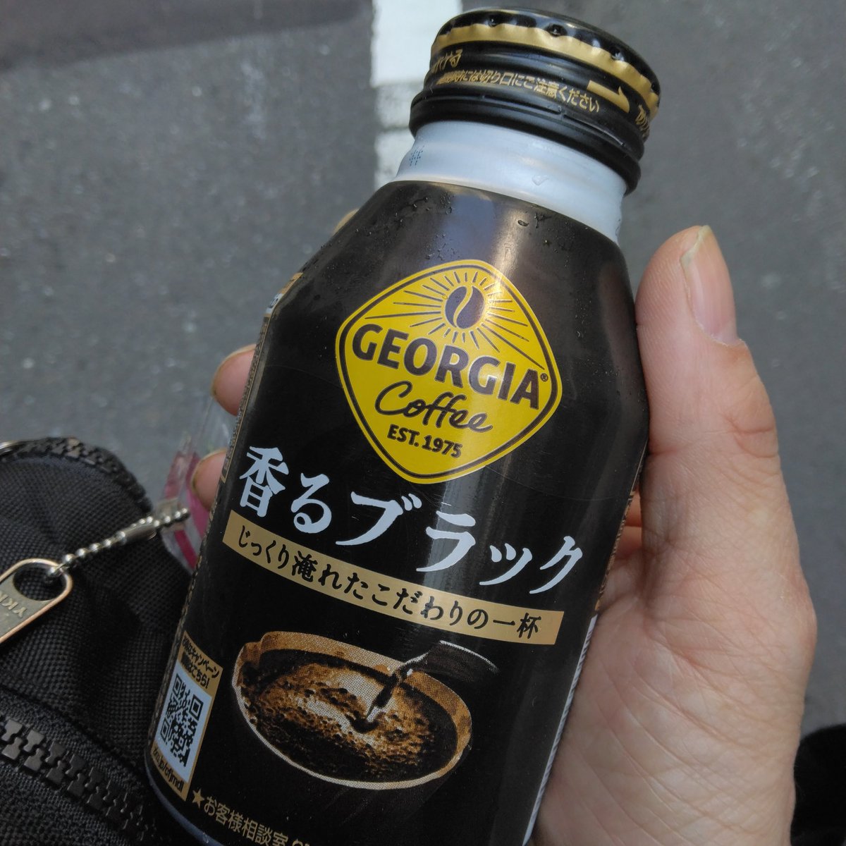 ゴブじー tweet media