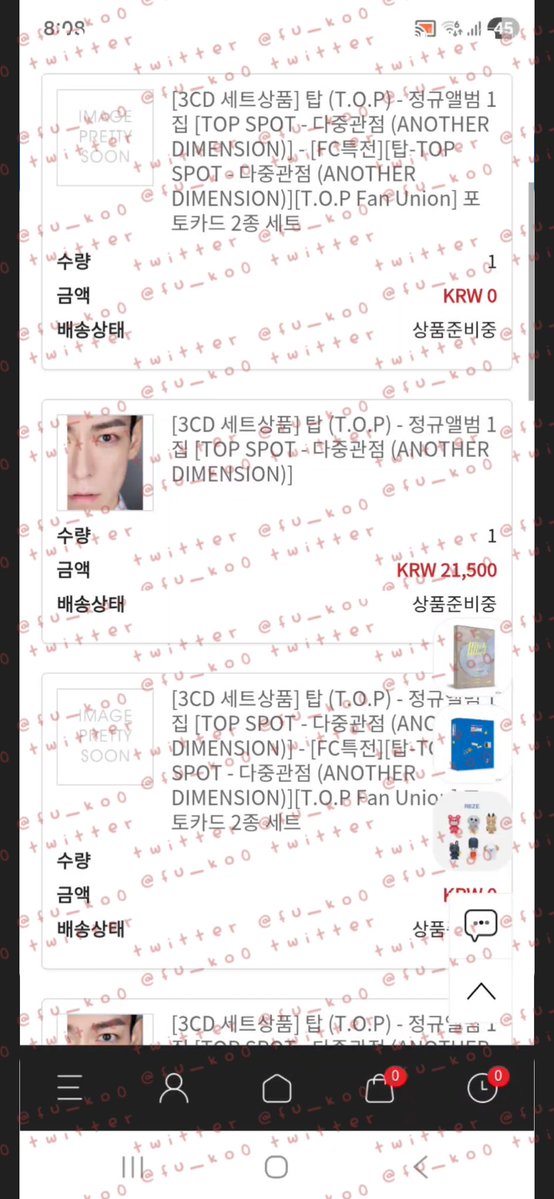 🌙🐰 | PO ALBUM T.O.P TOP SPOT ANOTHER DIMENSION tweet media