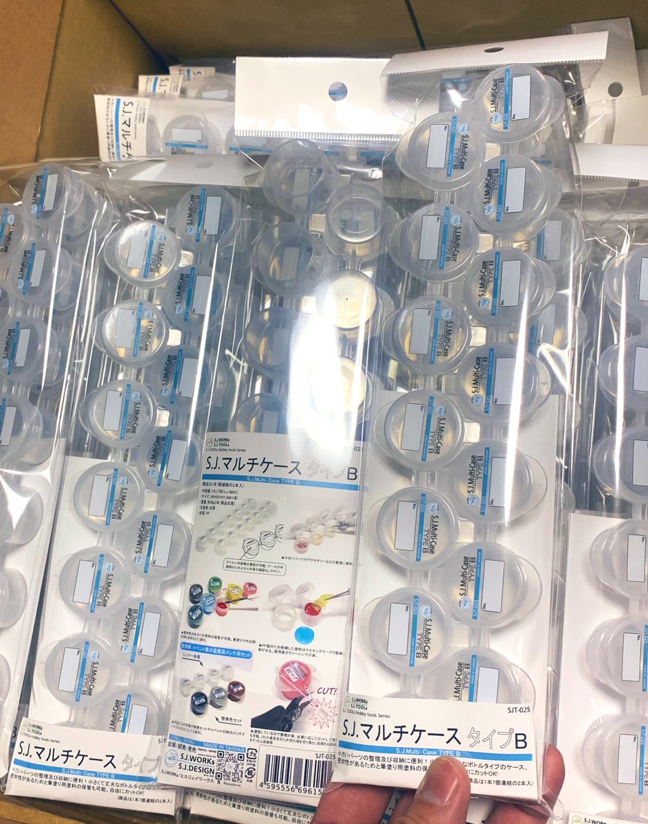 S.J.WORKs🔜静岡HS 2026初出展決定 tweet media