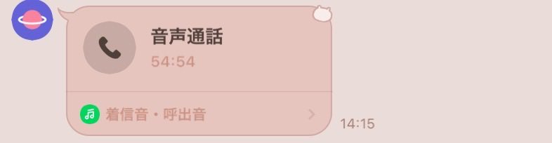 🦠🧬shiho🧬🦠 tweet media