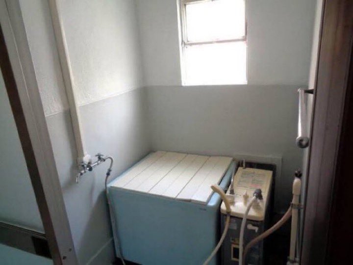 しょうそうけん【将来創造研究所】 tweet media