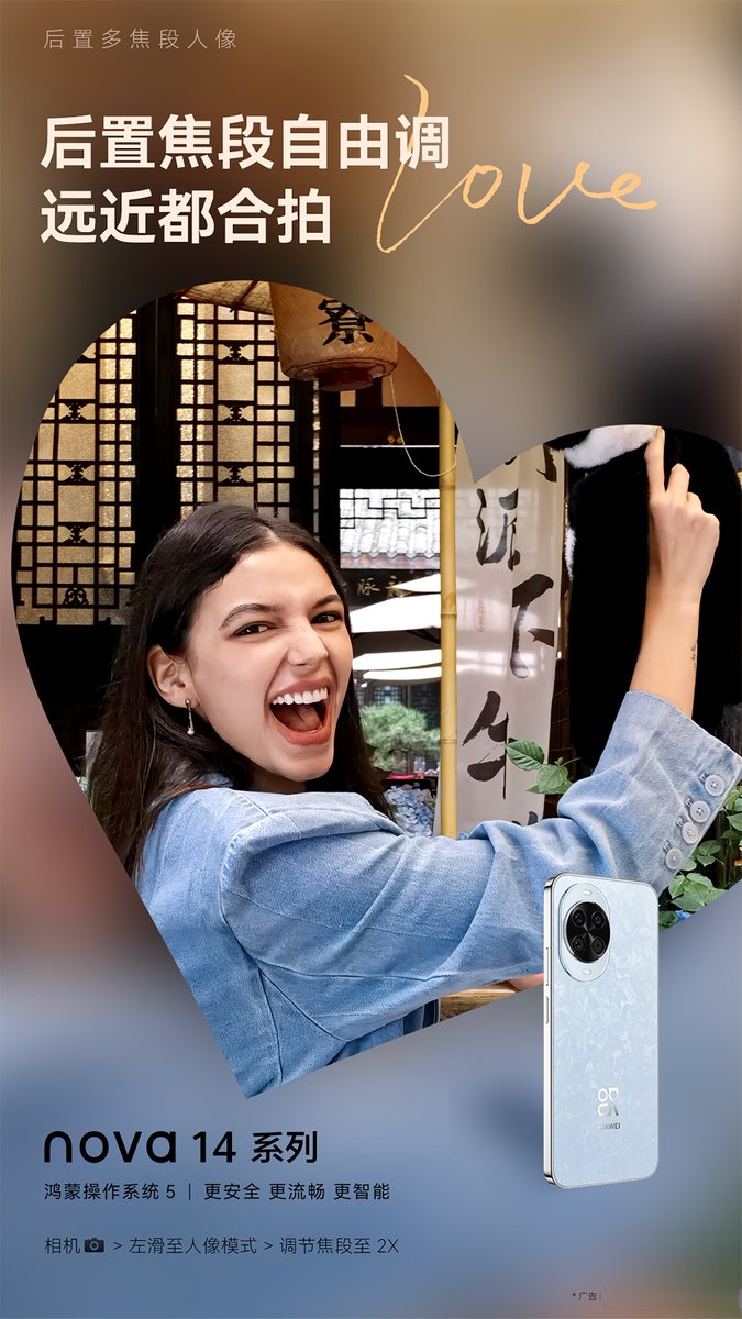 charlie maunder tweet media