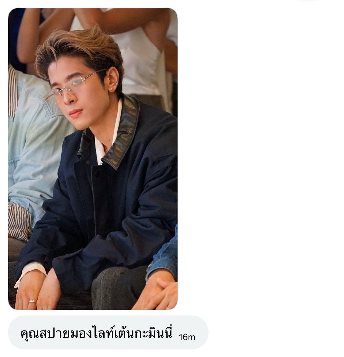 PW ❄️✨ tweet media