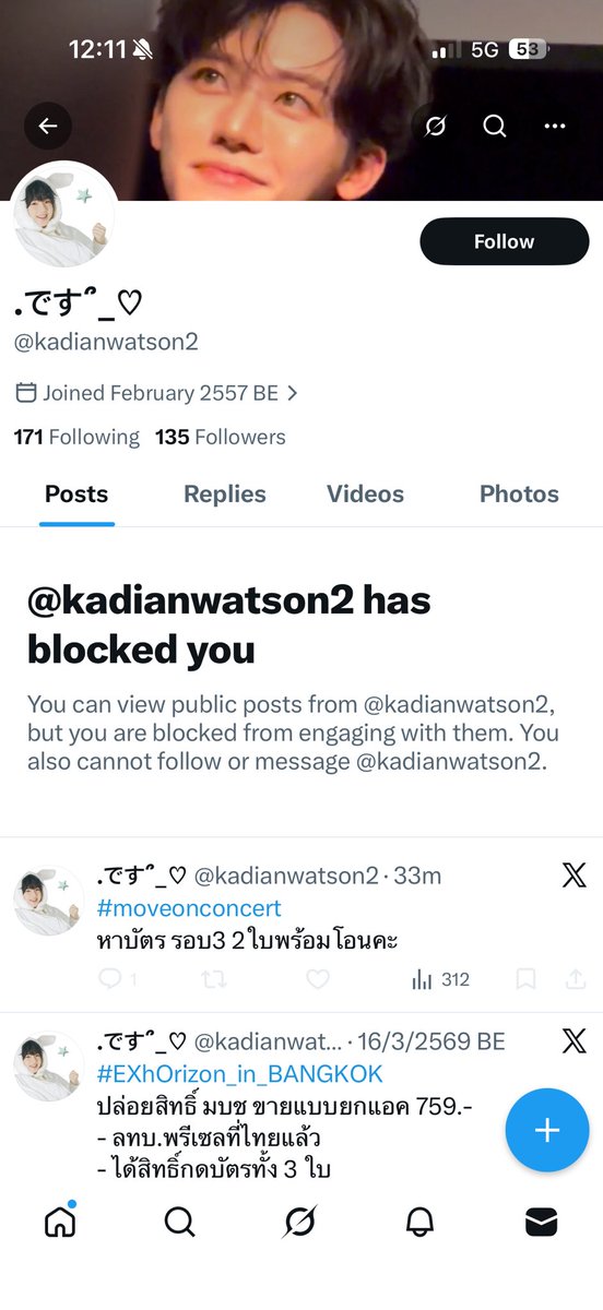 ★마타c🪨 🎸🐶🦊🐢 tweet media