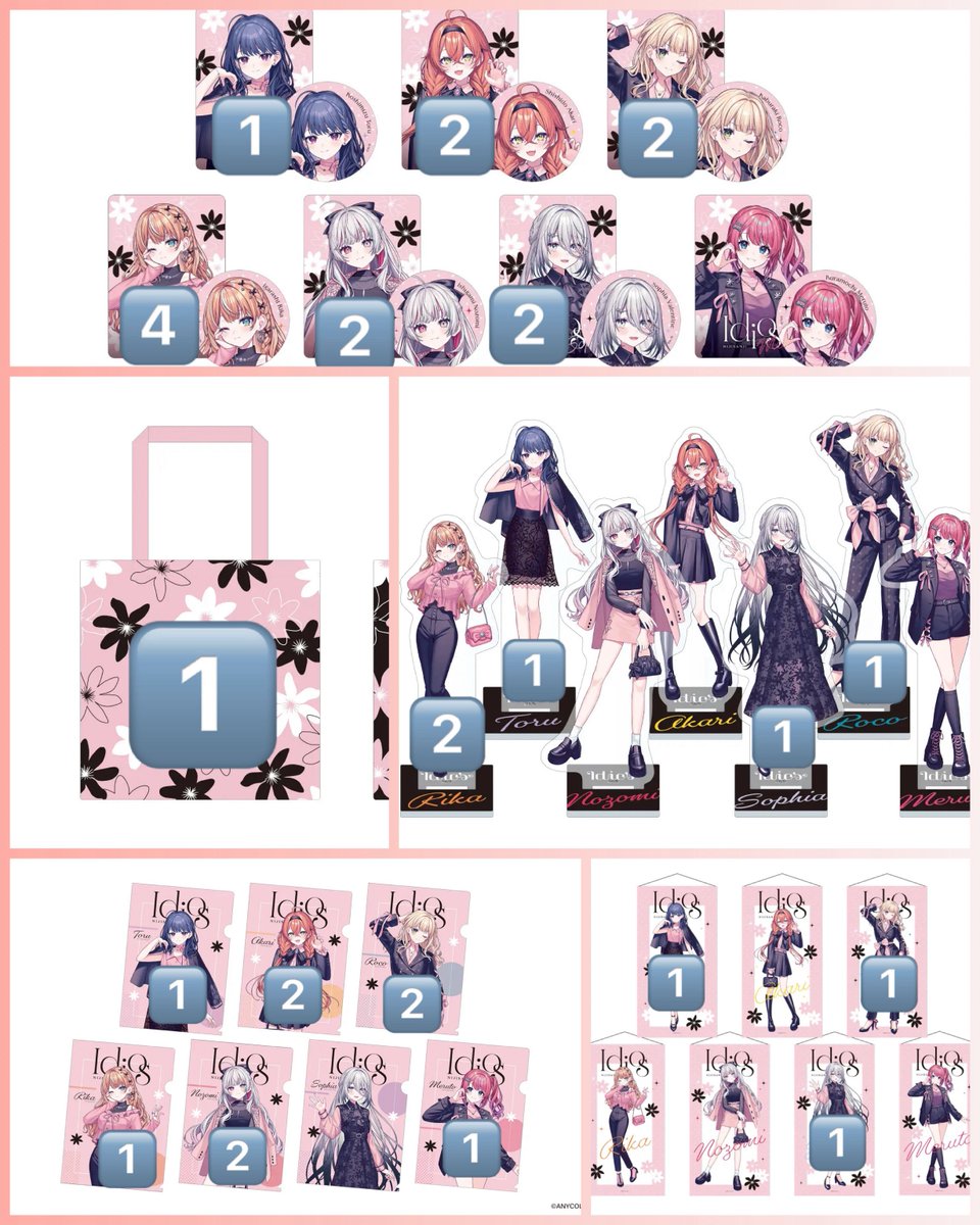 なん@取引垢 tweet media