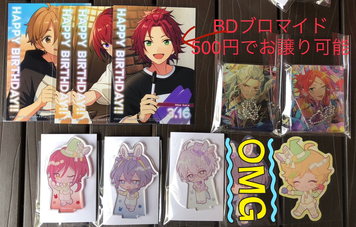 んまっちゃ➰⭐ tweet media