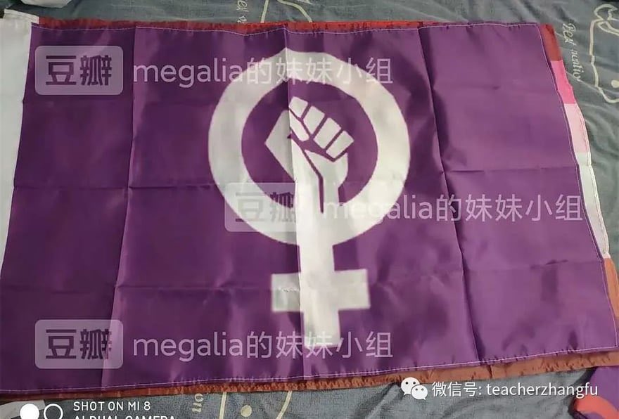 ⛓董志民思想宣传Bot⛓ tweet media