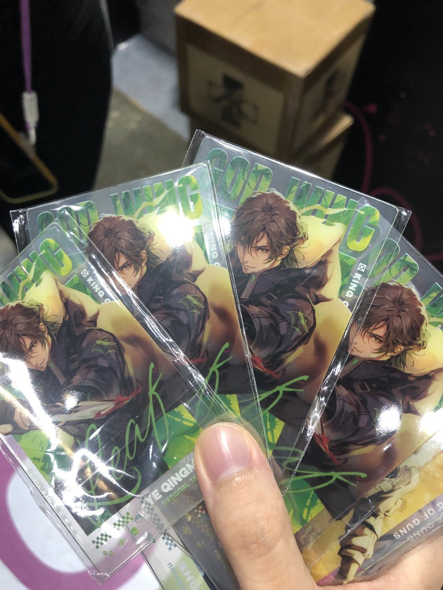 Crescent tweet media