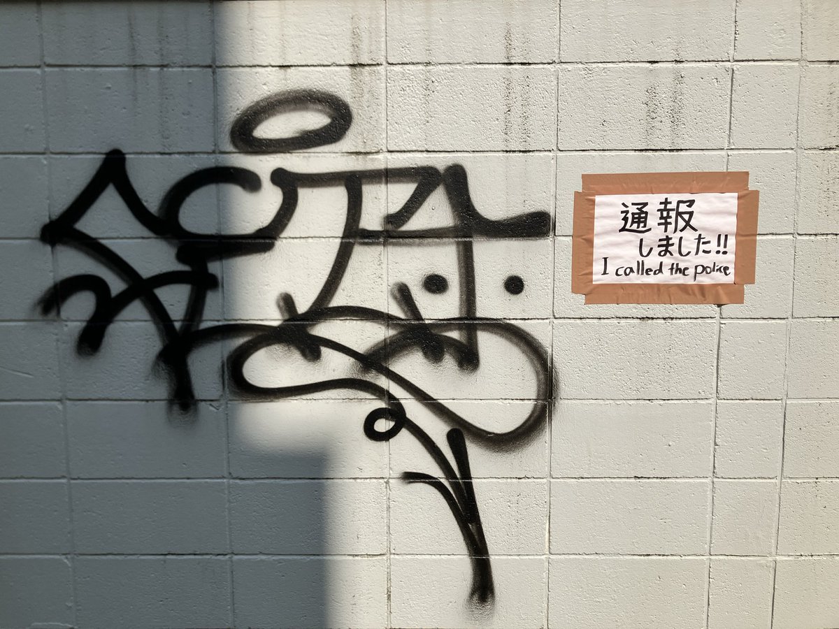 かのこ　だった tweet media