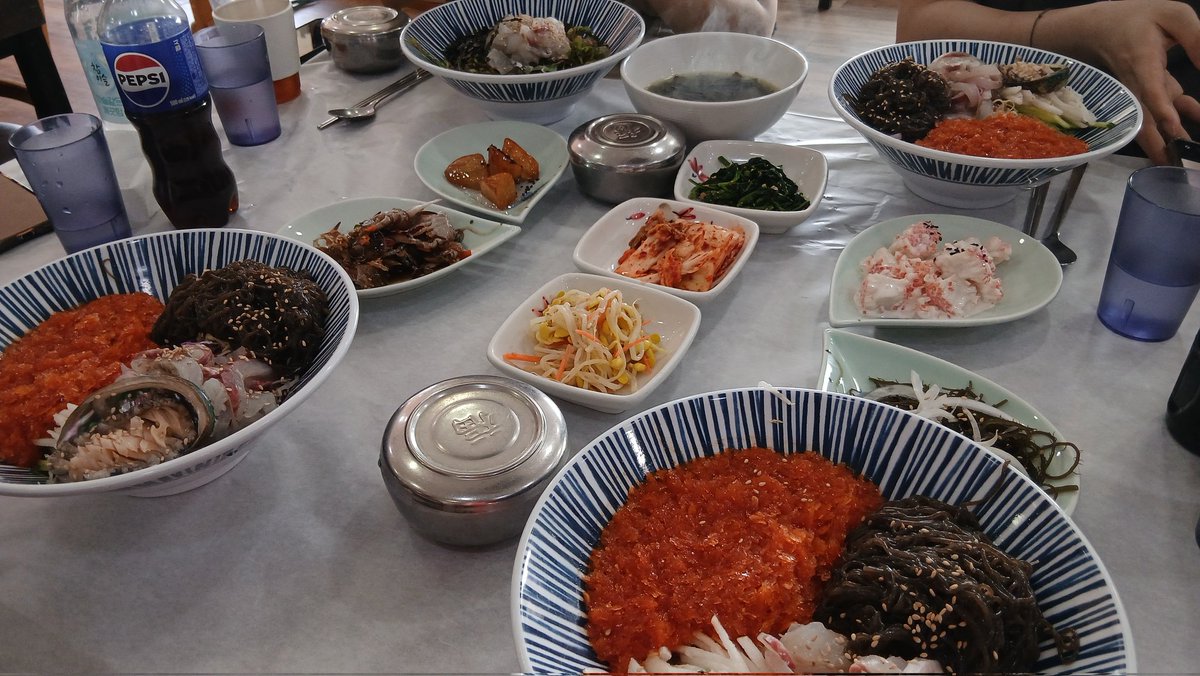 지수민 tweet media