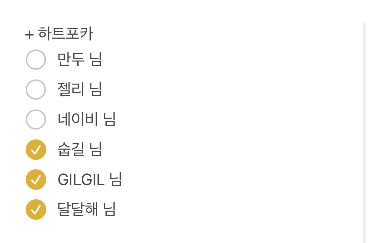 [성공하자] 기 종 tweet media