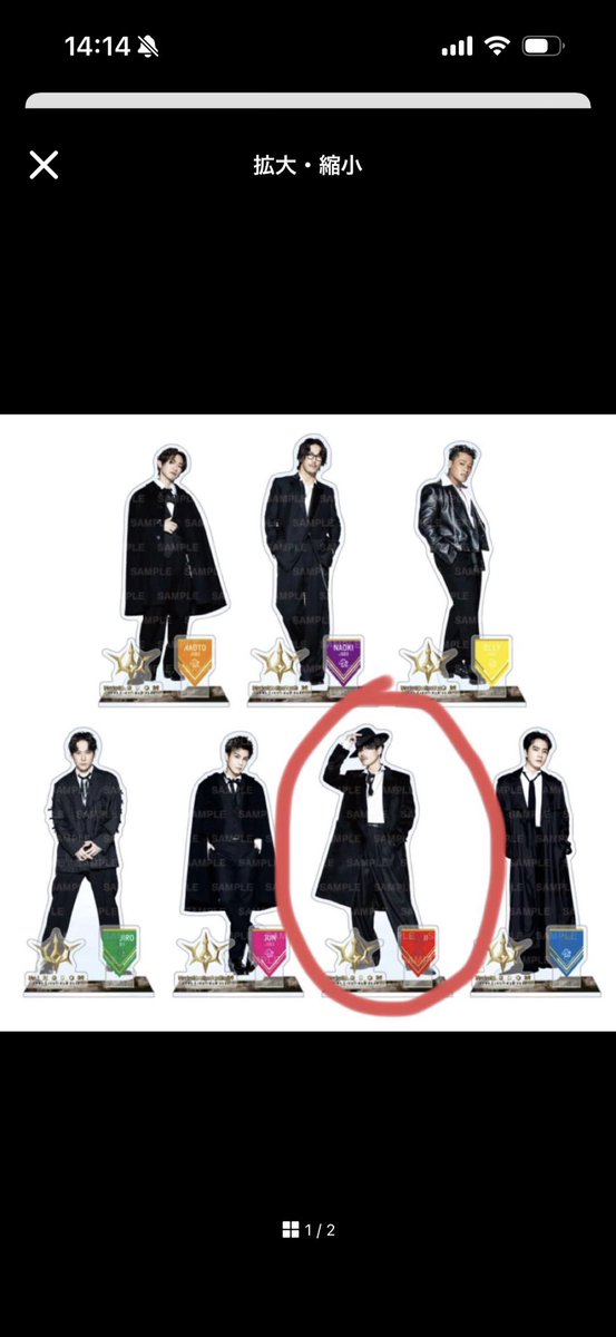 ᜊ ₍ᐢ..ᐢ₎ ᜊ tweet media