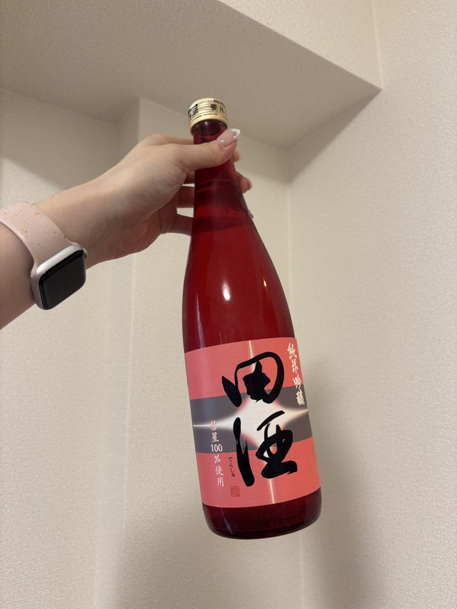 なると🗽 tweet media