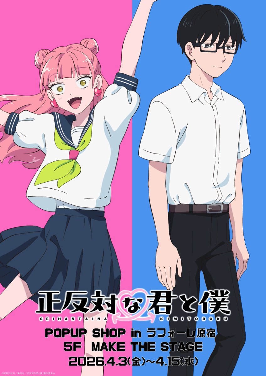 株式会社ACG(ACG_Labo) tweet media