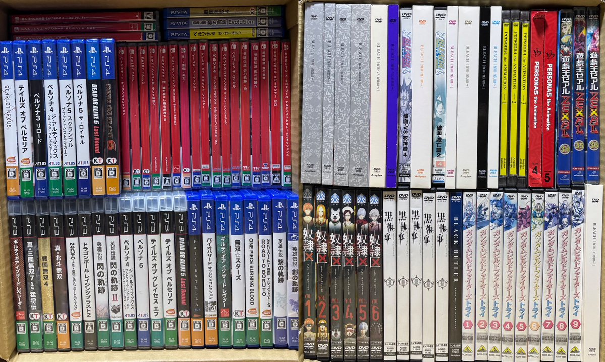 竜魔神-ファフニール- 🇵🇸🌈 tweet media