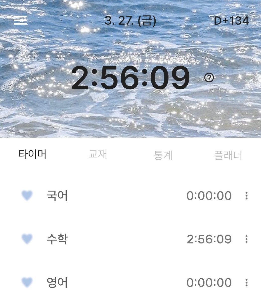 렄(🍀) tweet media