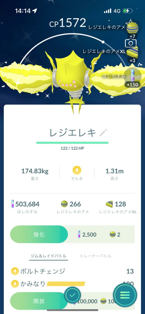 💰べ💰や💰ん💰 tweet media