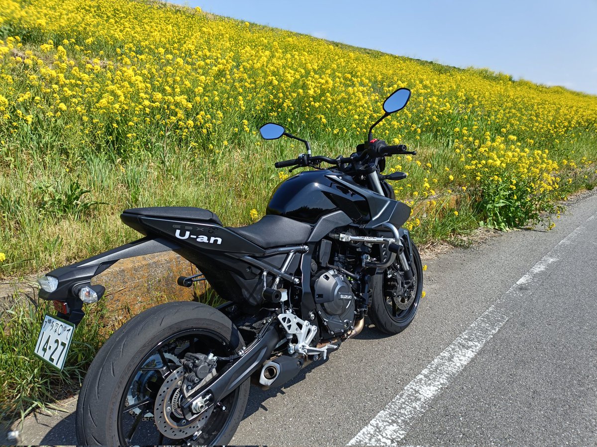 つかち。 tweet media