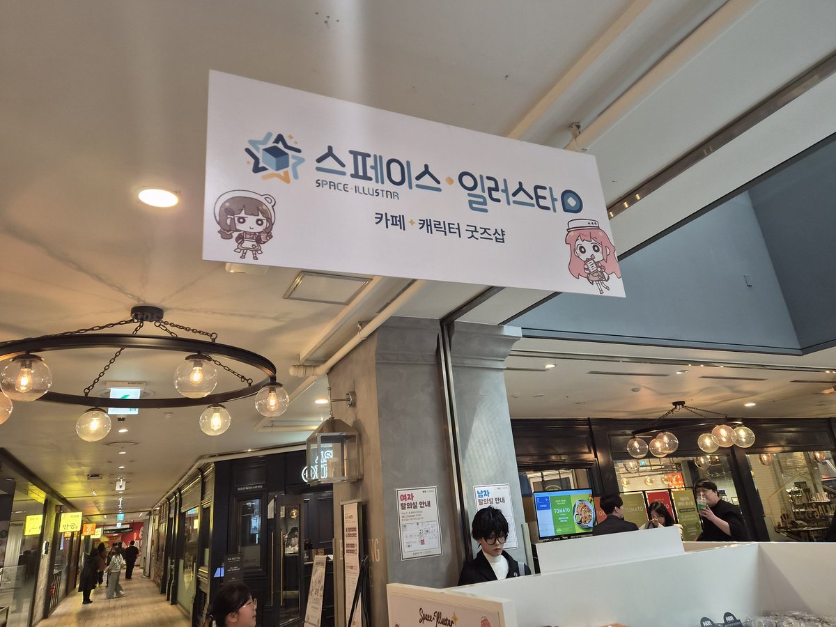 ☆프로듀서 현겸🎗☆ tweet media