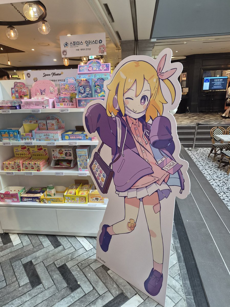 ☆프로듀서 현겸🎗☆ tweet media